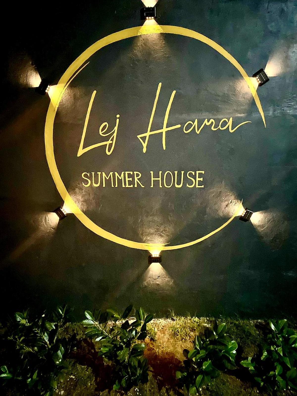 Summer House Lejhana Бихач Экстерьер фото